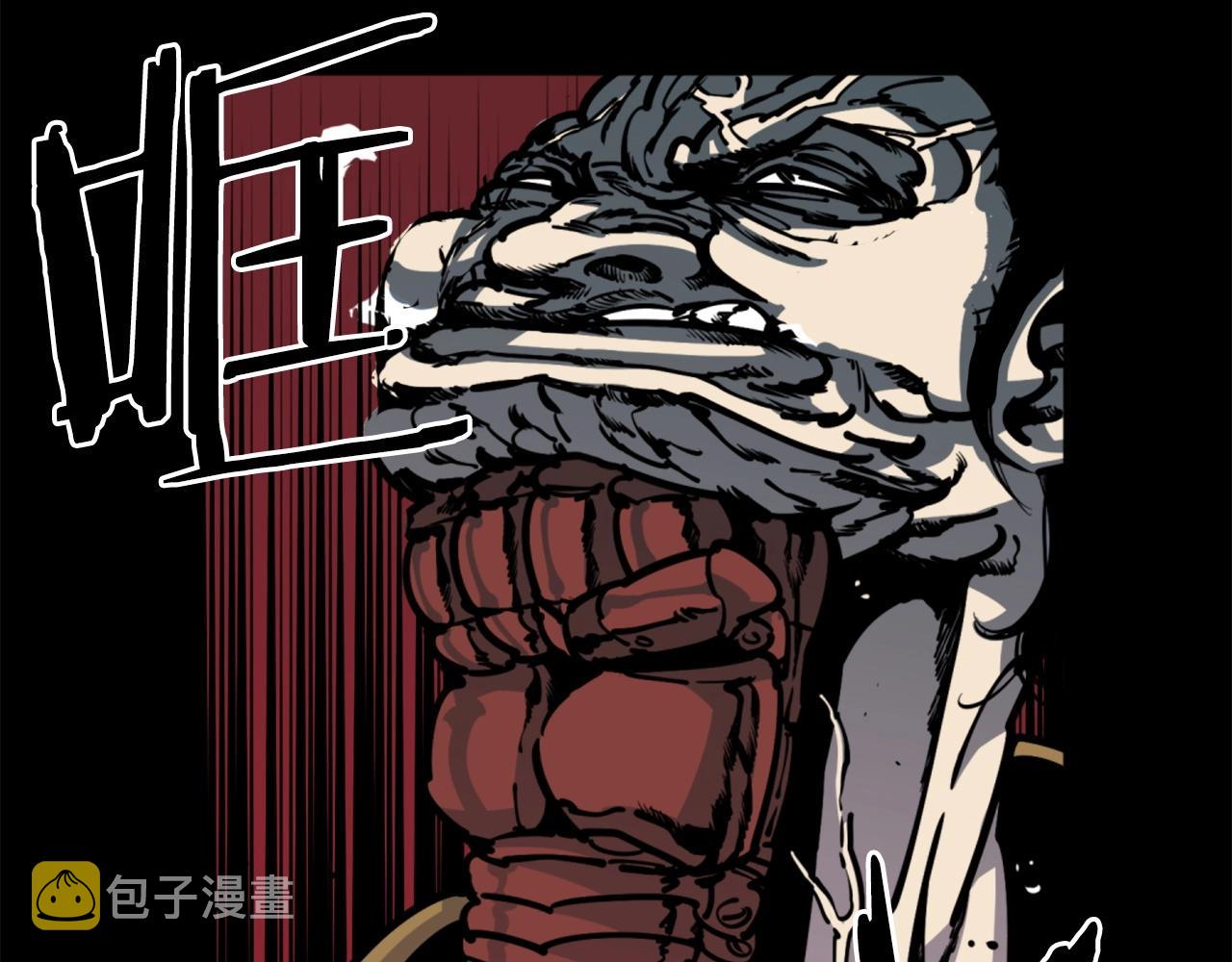 第34话 哭！你就知道！哭！！16