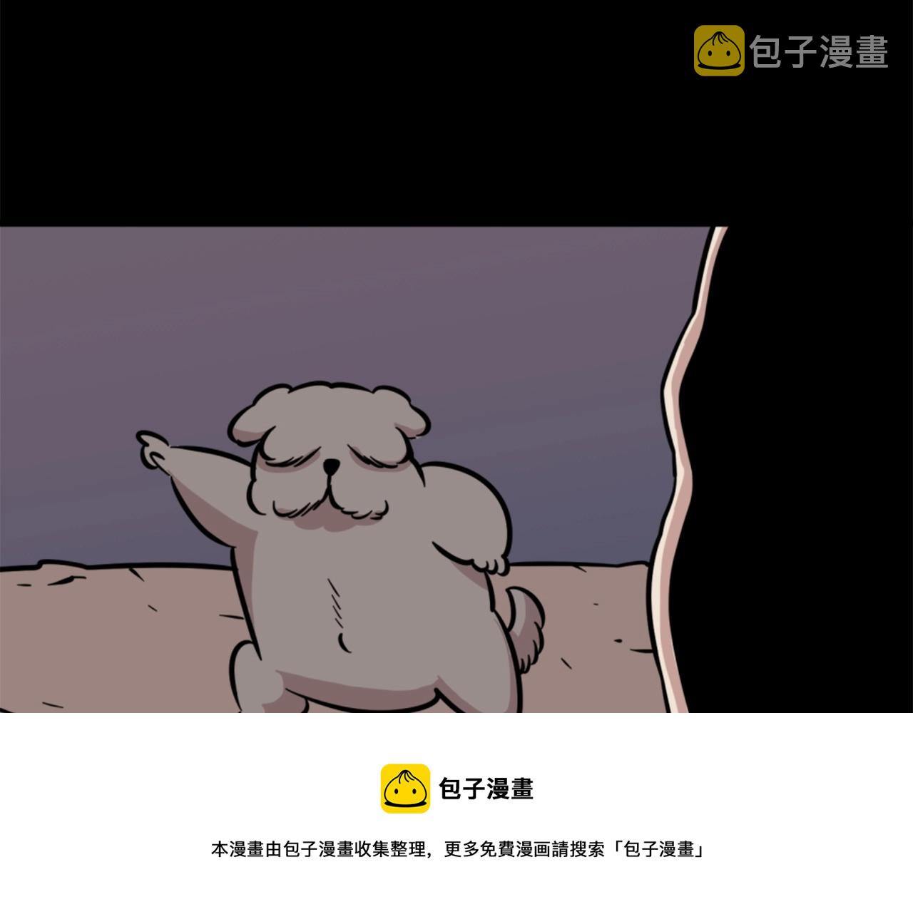 第14话 拒绝投降136