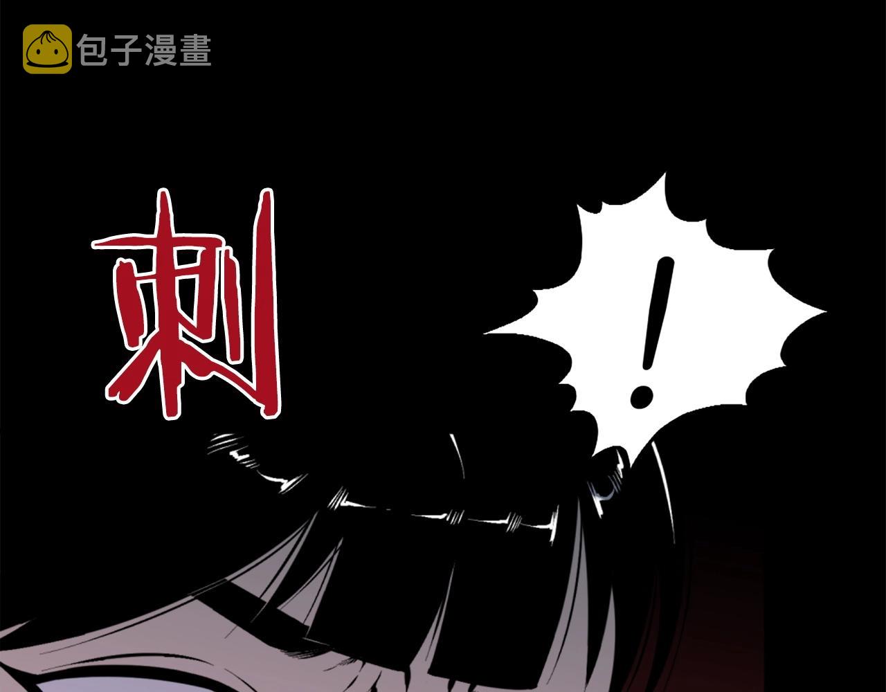 第48话 奥术攻击！68