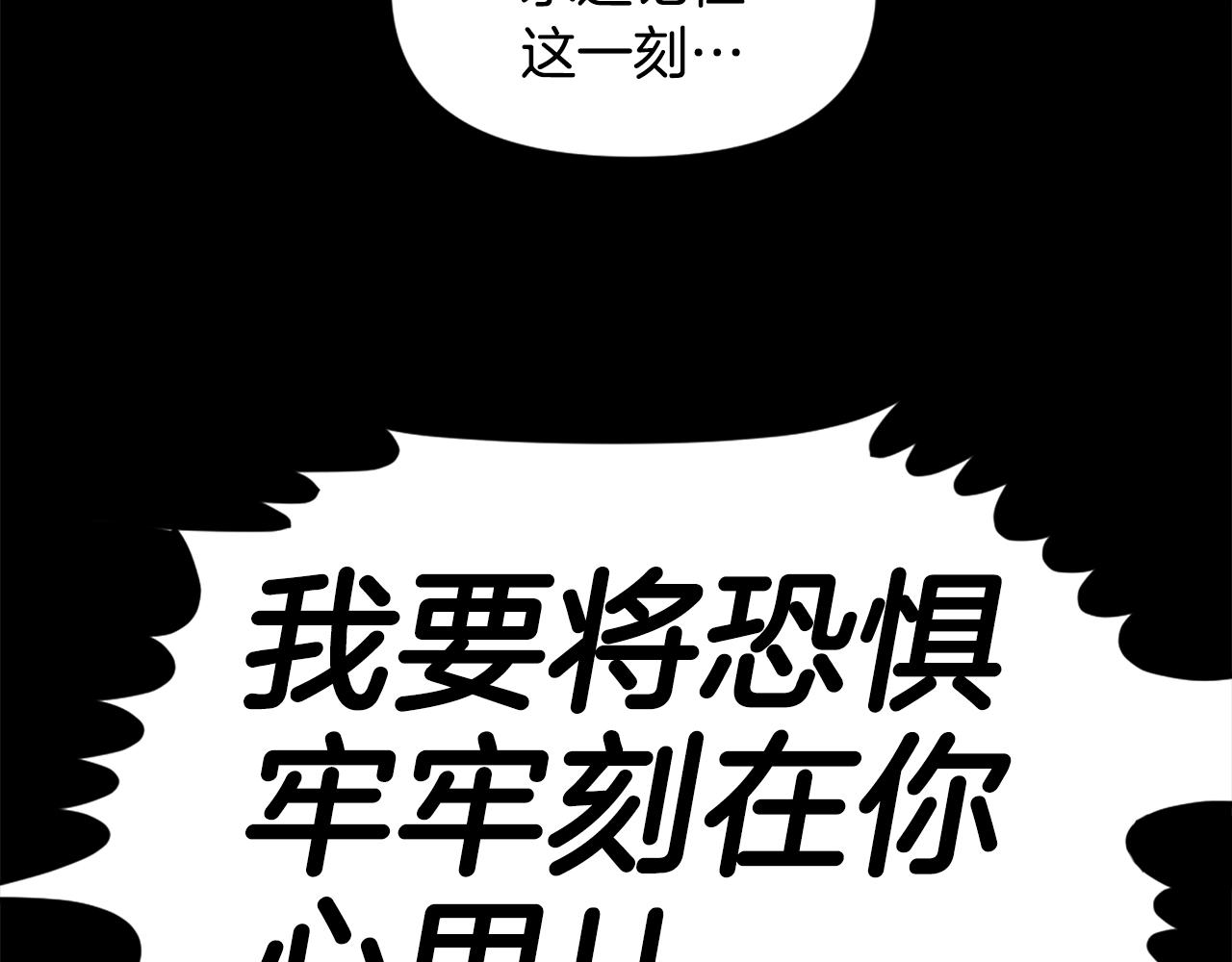 第61话 再见了！15
