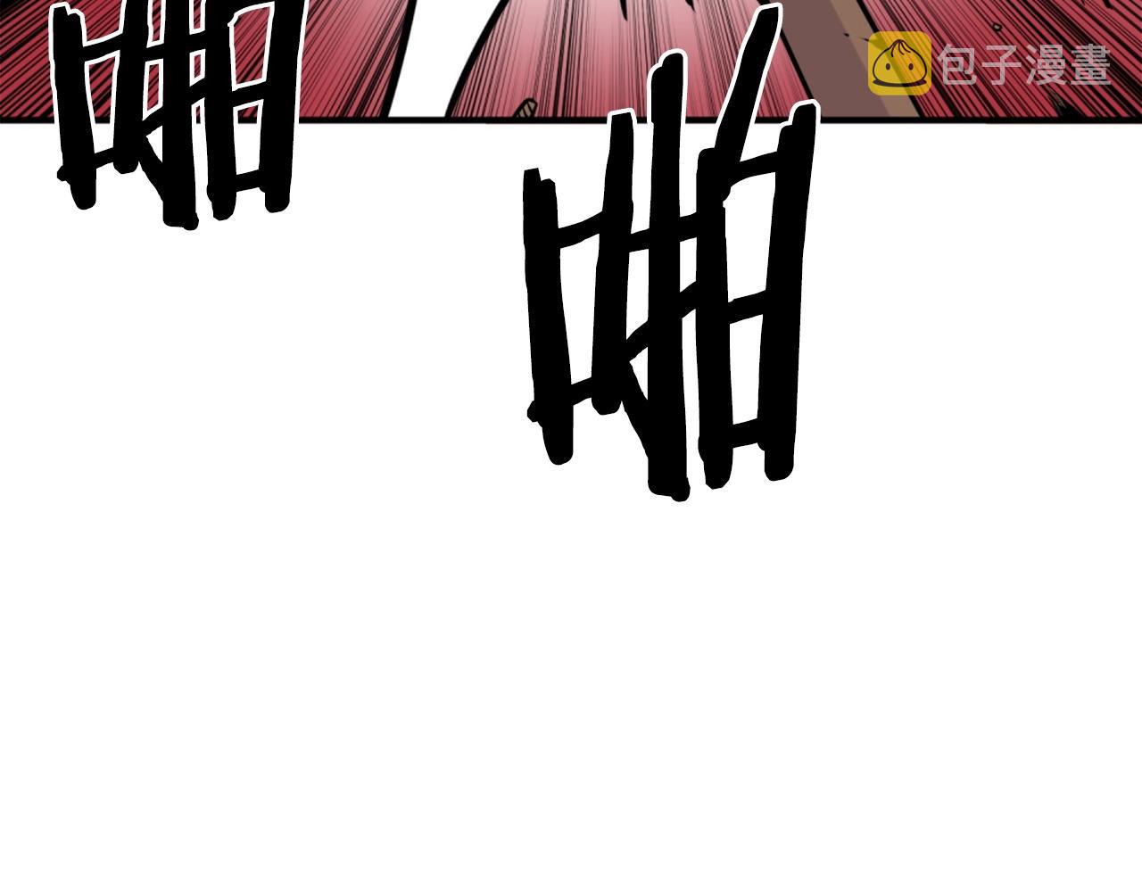 第58话 爱情的力量43