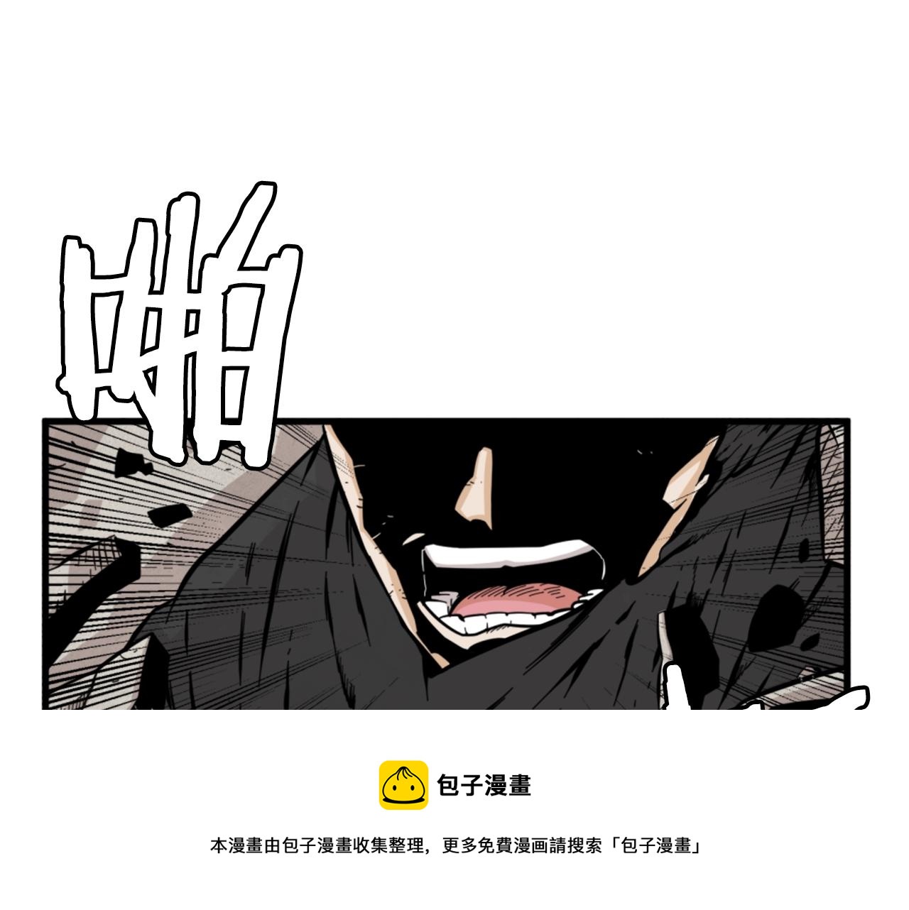 第11话 四勇士136