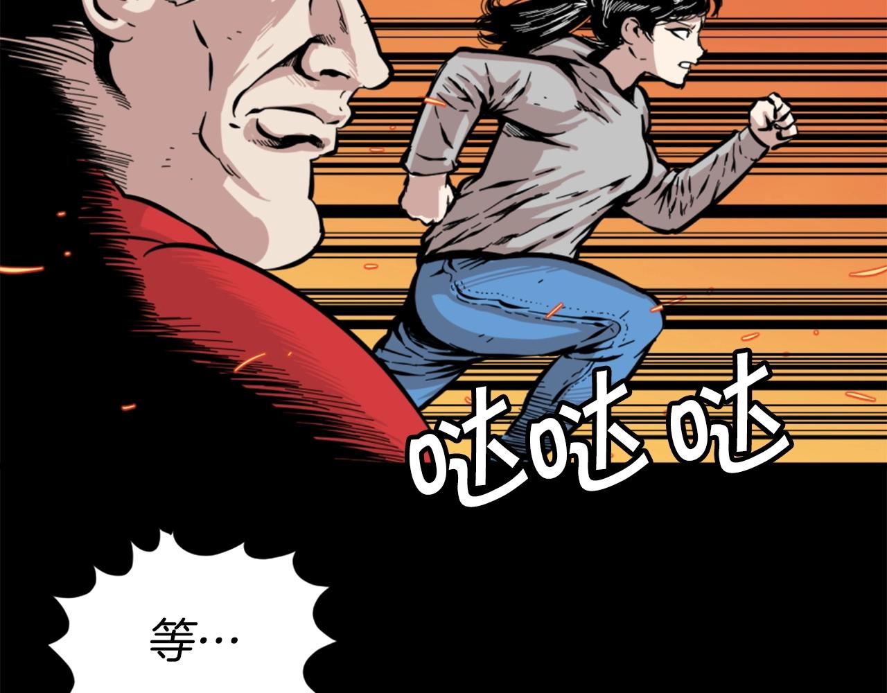 第14话 拒绝投降7