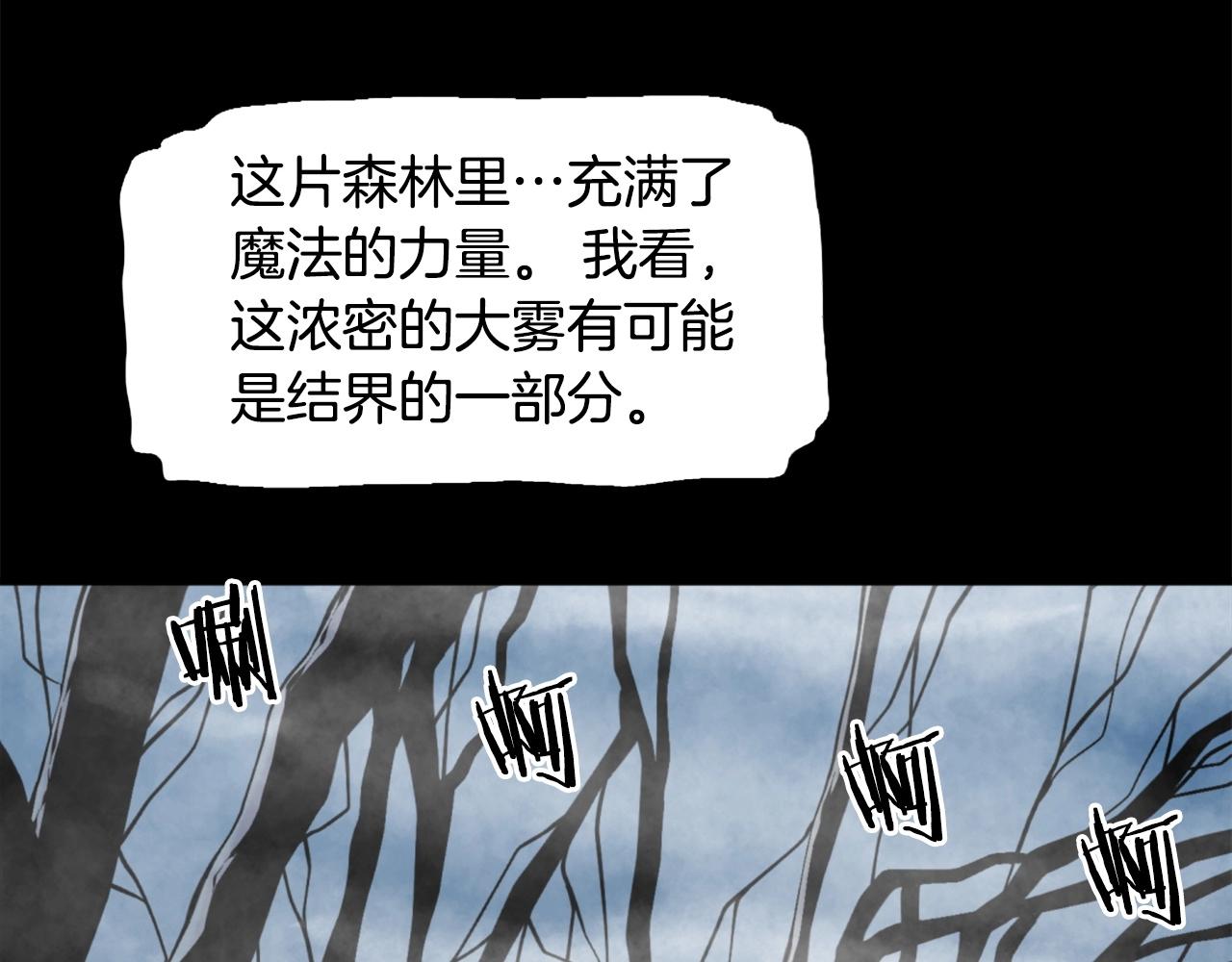 第51话15