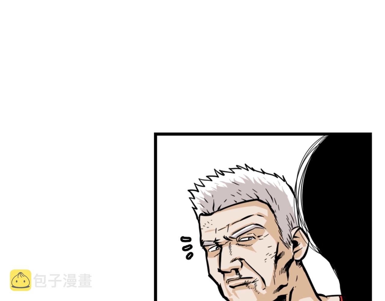 第8话 传说中的大魔法师37