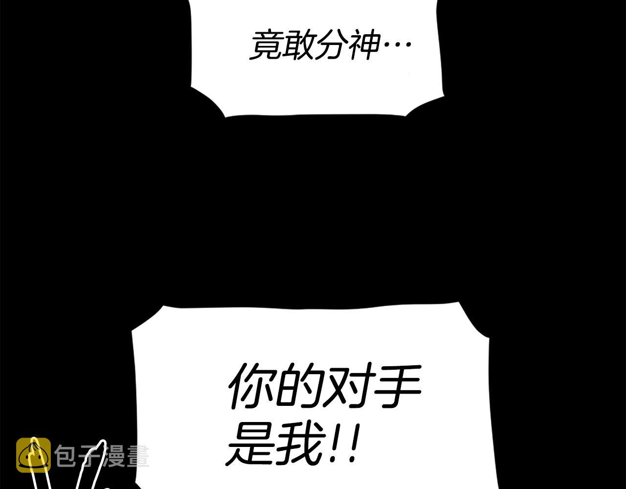 第60话45