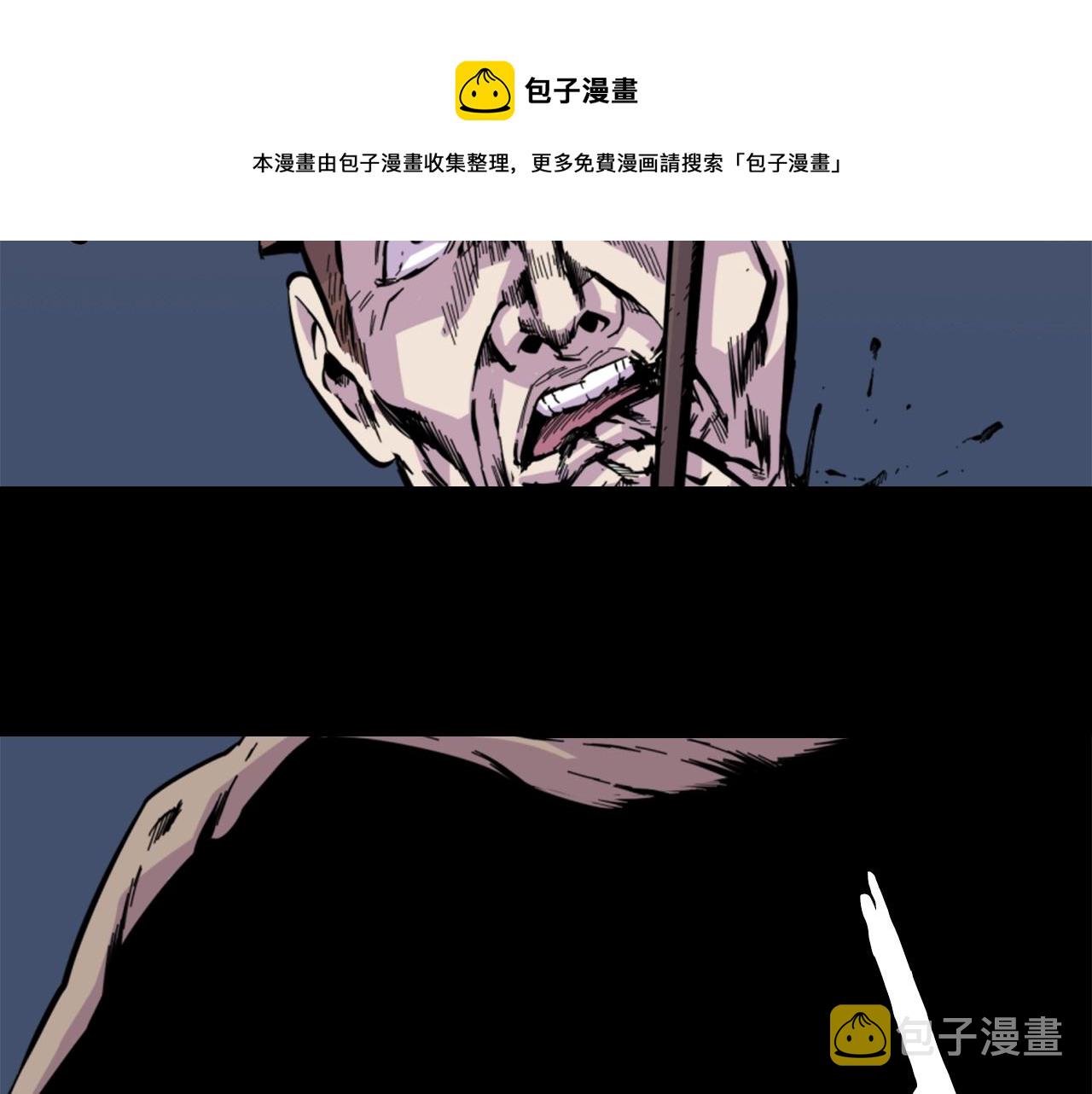 第12话 入侵168
