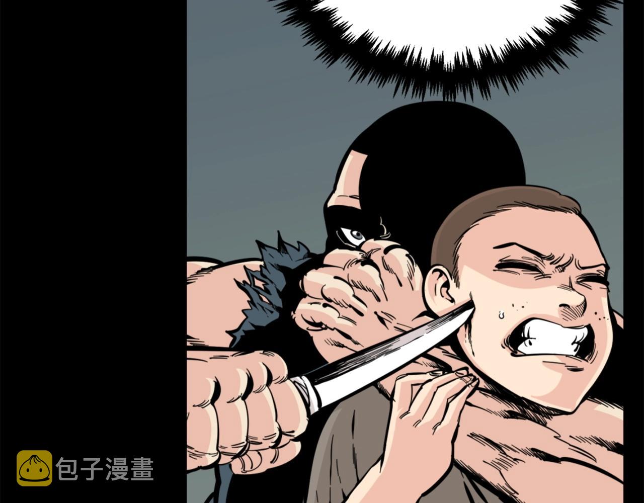 第28话 罗宾登场！105