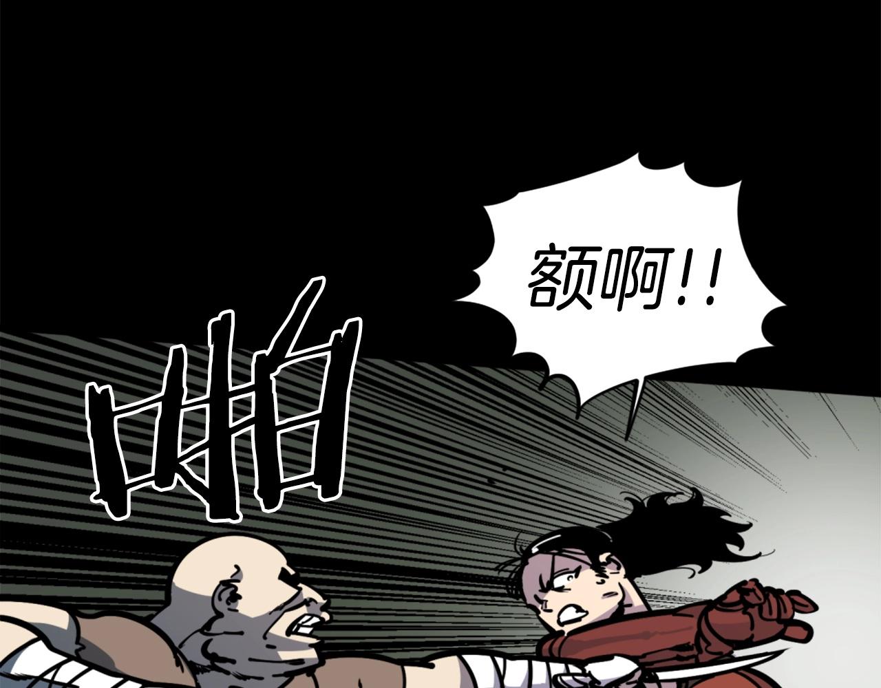 第34话 哭！你就知道！哭！！22