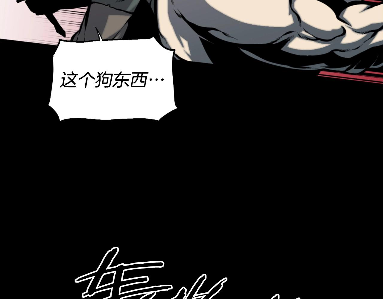 第47话 正义铁拳36