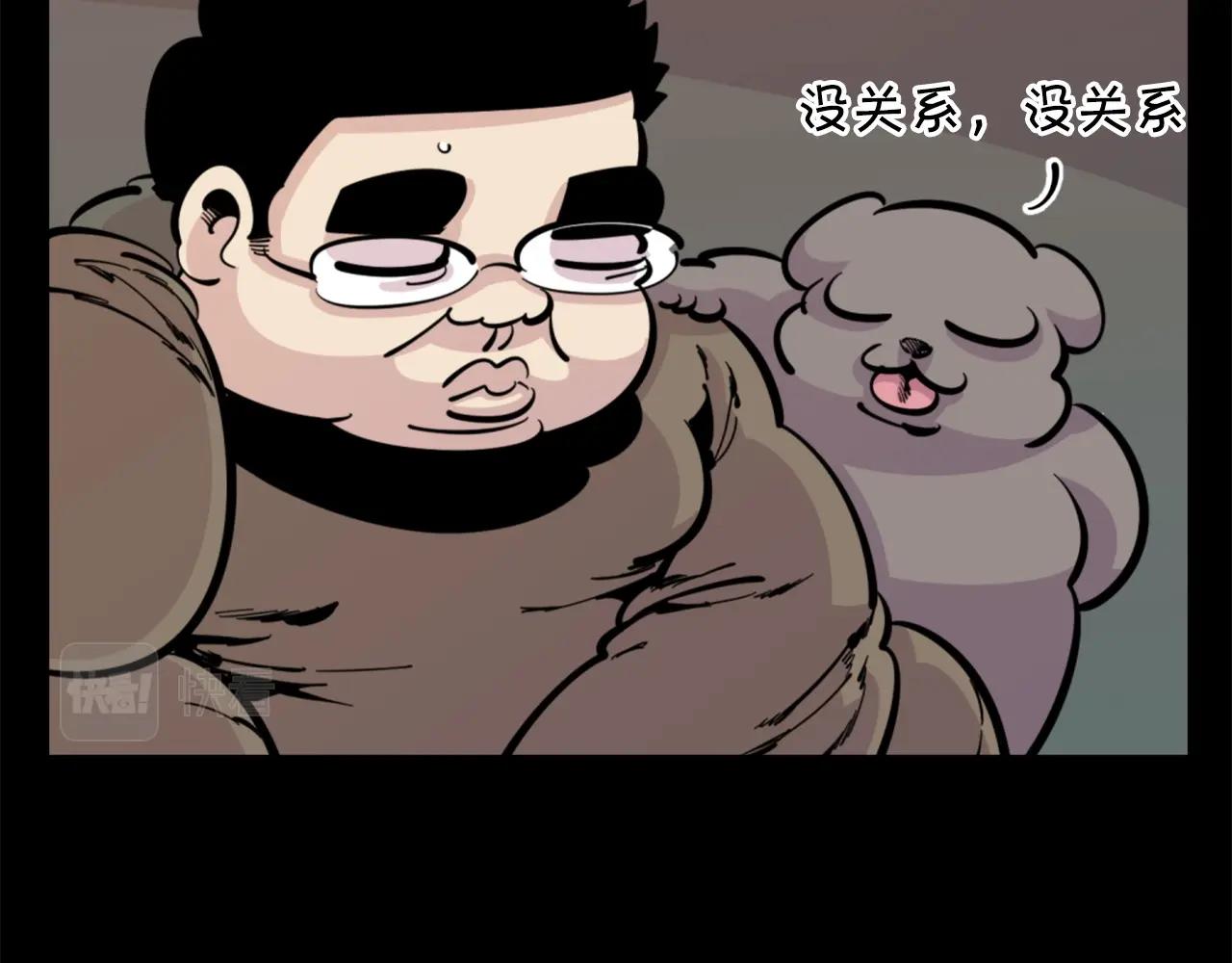 第29话 出动65