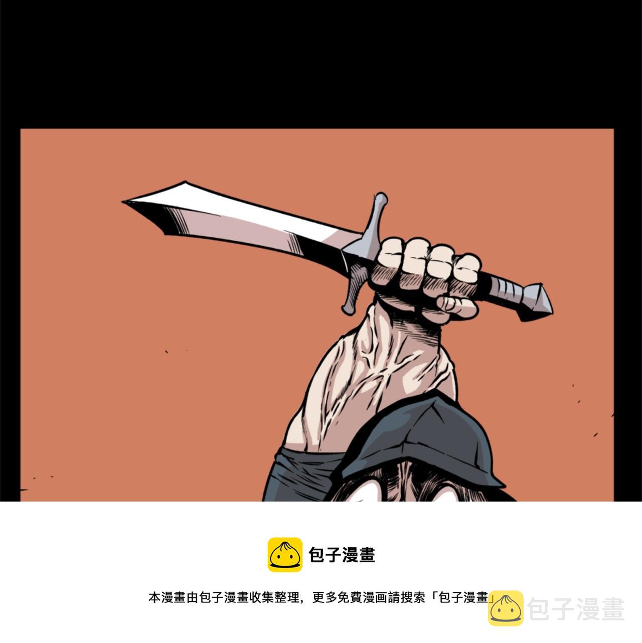第16话 浑水摸鱼44