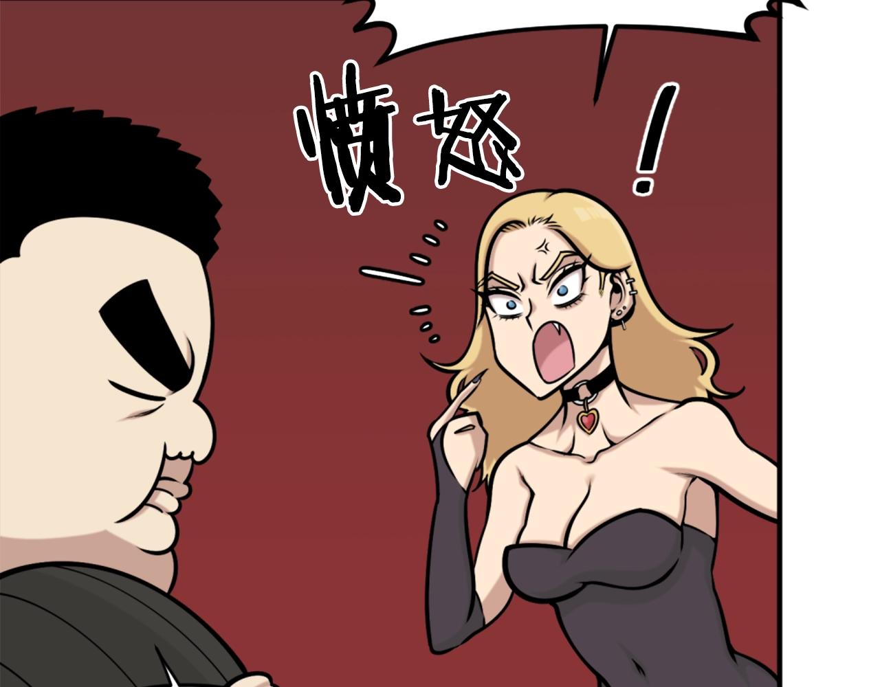 第64话 虽然但是要我说真的这年头心有灵犀的人真不多了126