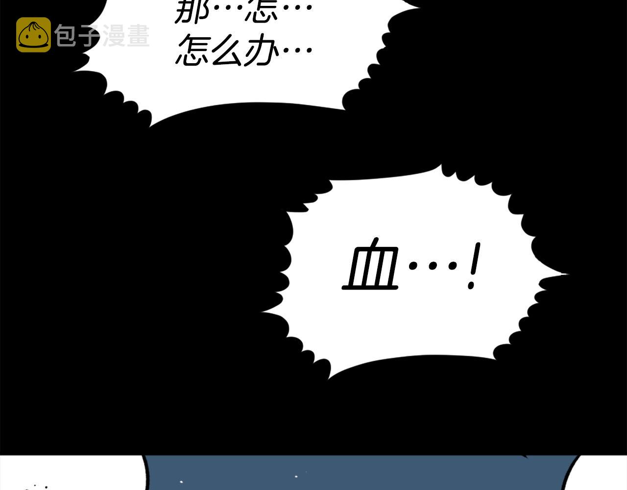 第60话218