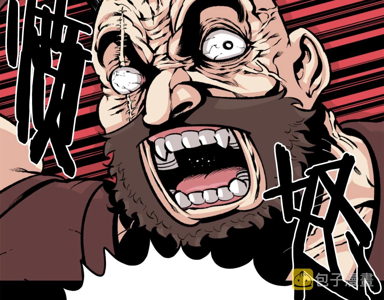 第24话 重拳出击！24