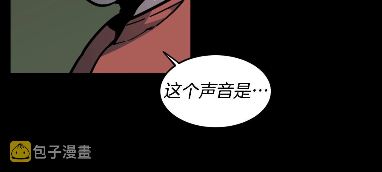 第34话 哭！你就知道！哭！！82