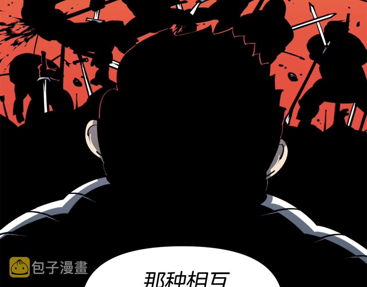 第38话 将就看吧38