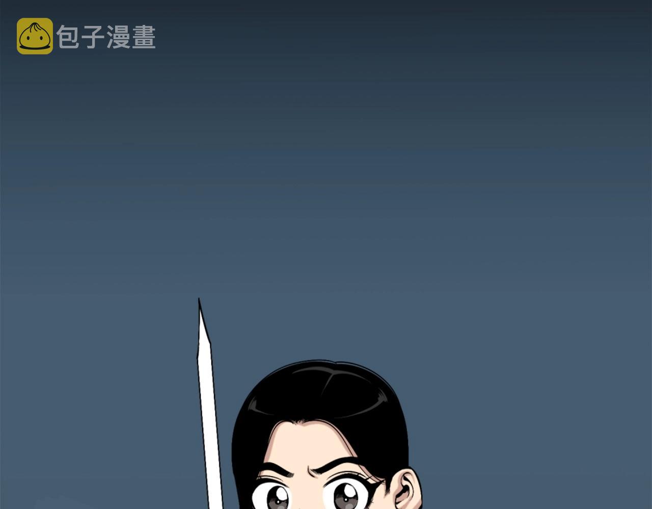 第56话 呼呼~二次元最喜欢啦！128