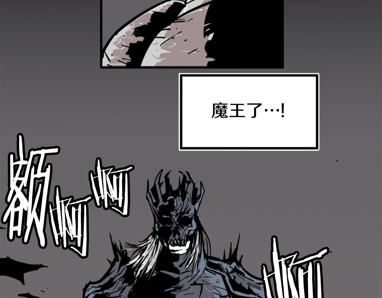 第1话 远方的召唤60