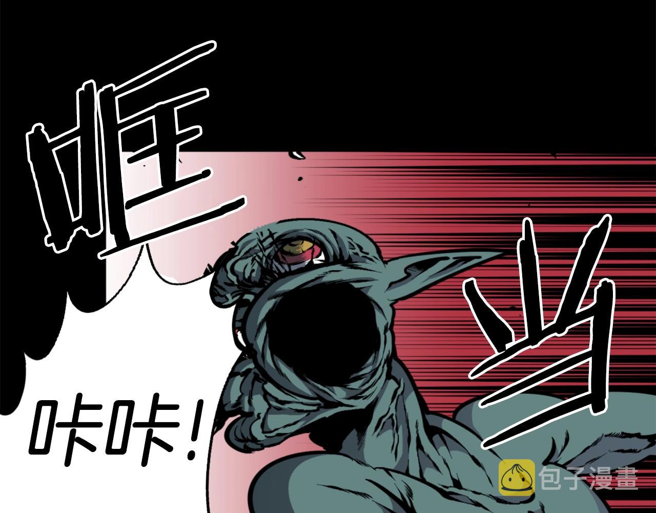 第36话 重锤！2