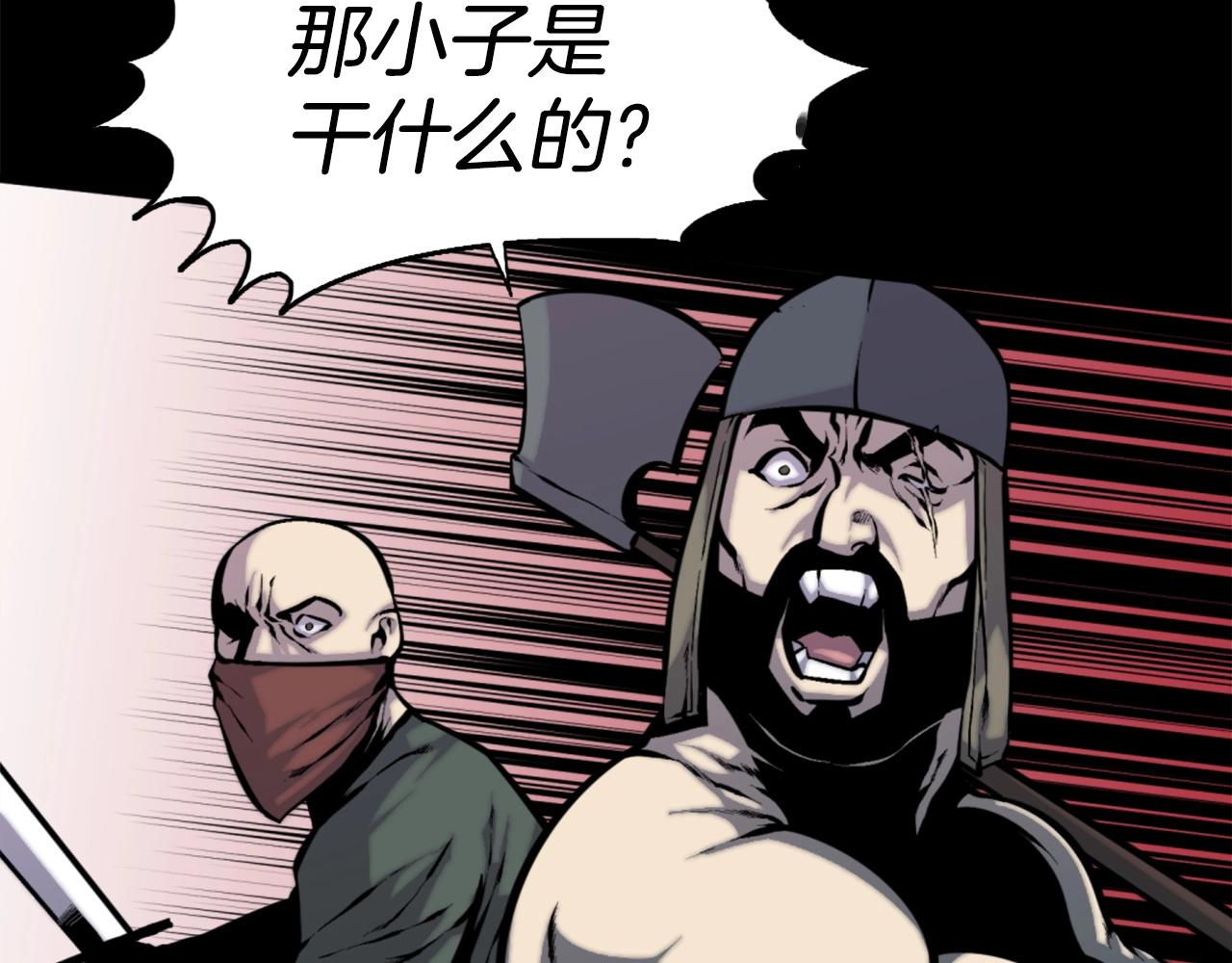 第47话 正义铁拳35