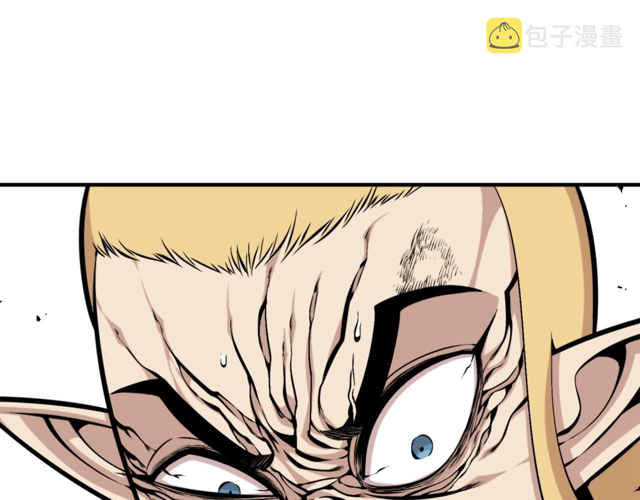 第58话 爱情的力量66