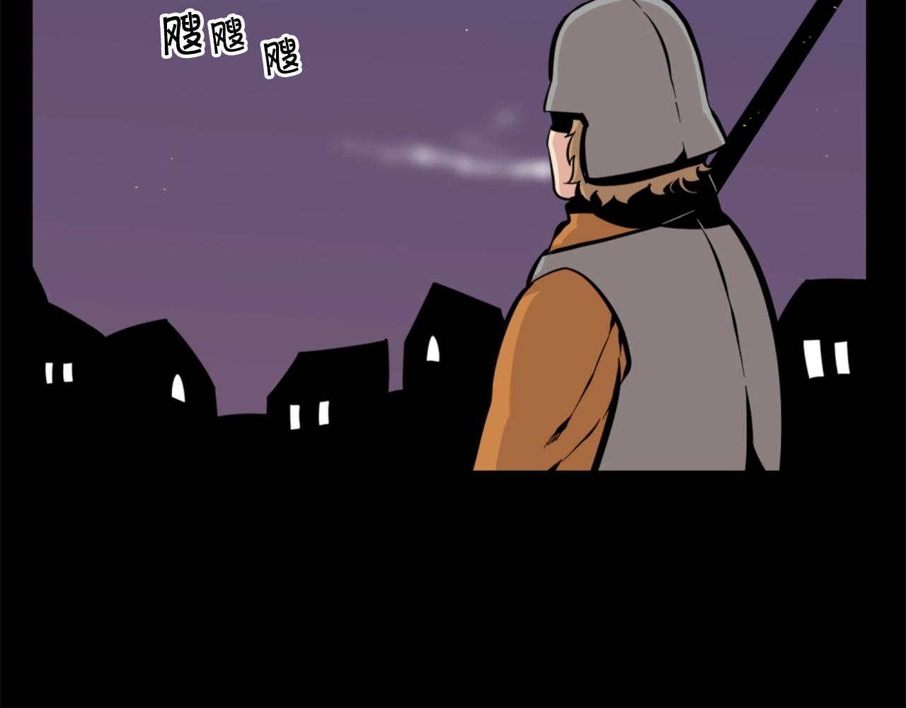 第27话 痛啊！太痛了！73