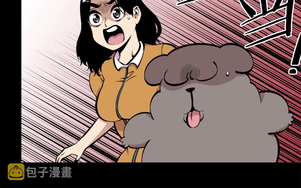 第54话 魔鬼筋肉人113