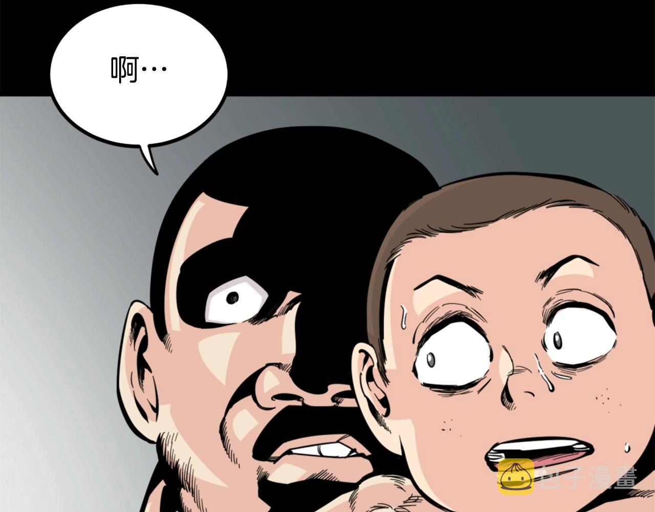 第28话 罗宾登场！116