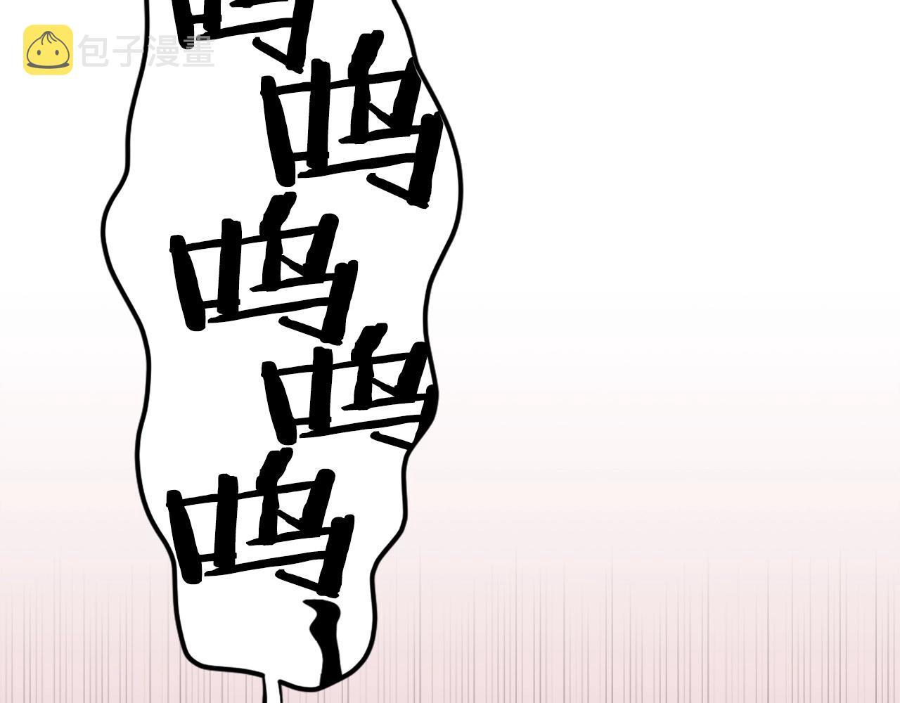 第62话 继续战斗吧！29