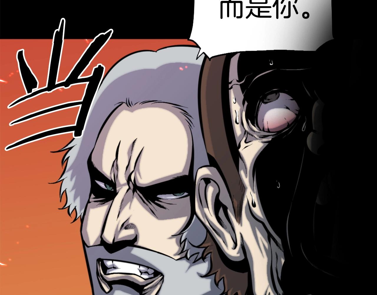 第47话 正义铁拳33