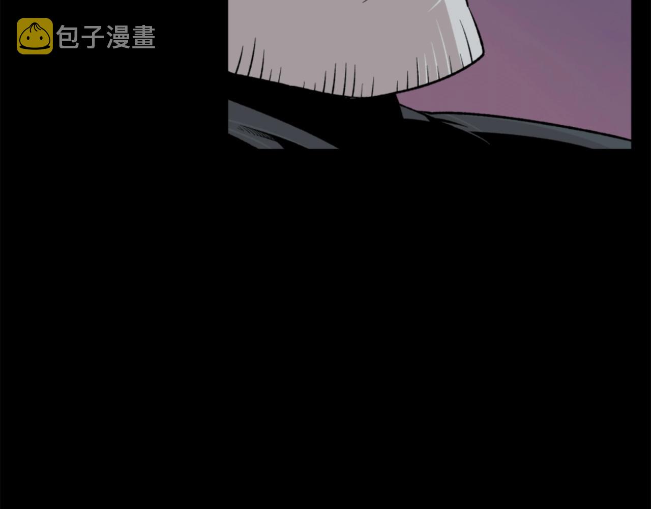 第20话 熊孩子地狱143