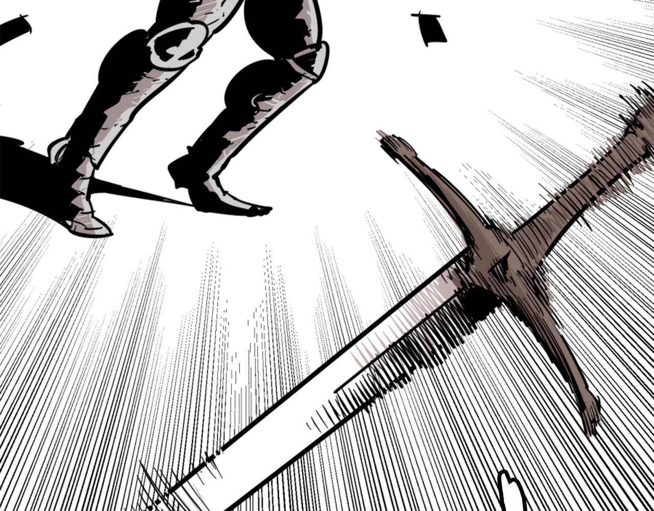 第1话 远方的召唤81