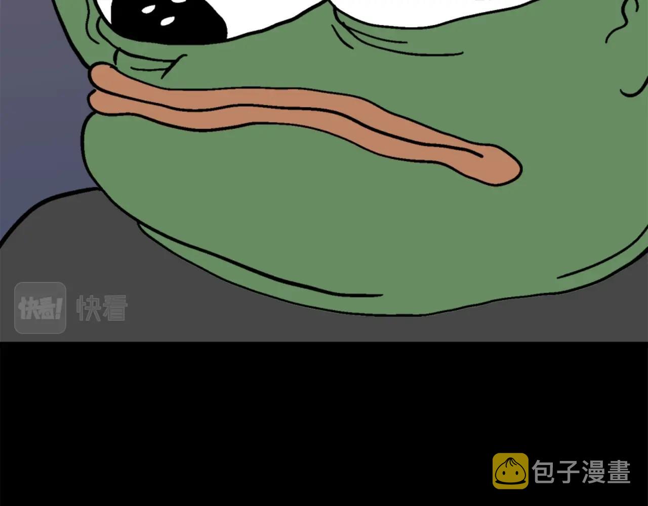 第14话 拒绝投降139