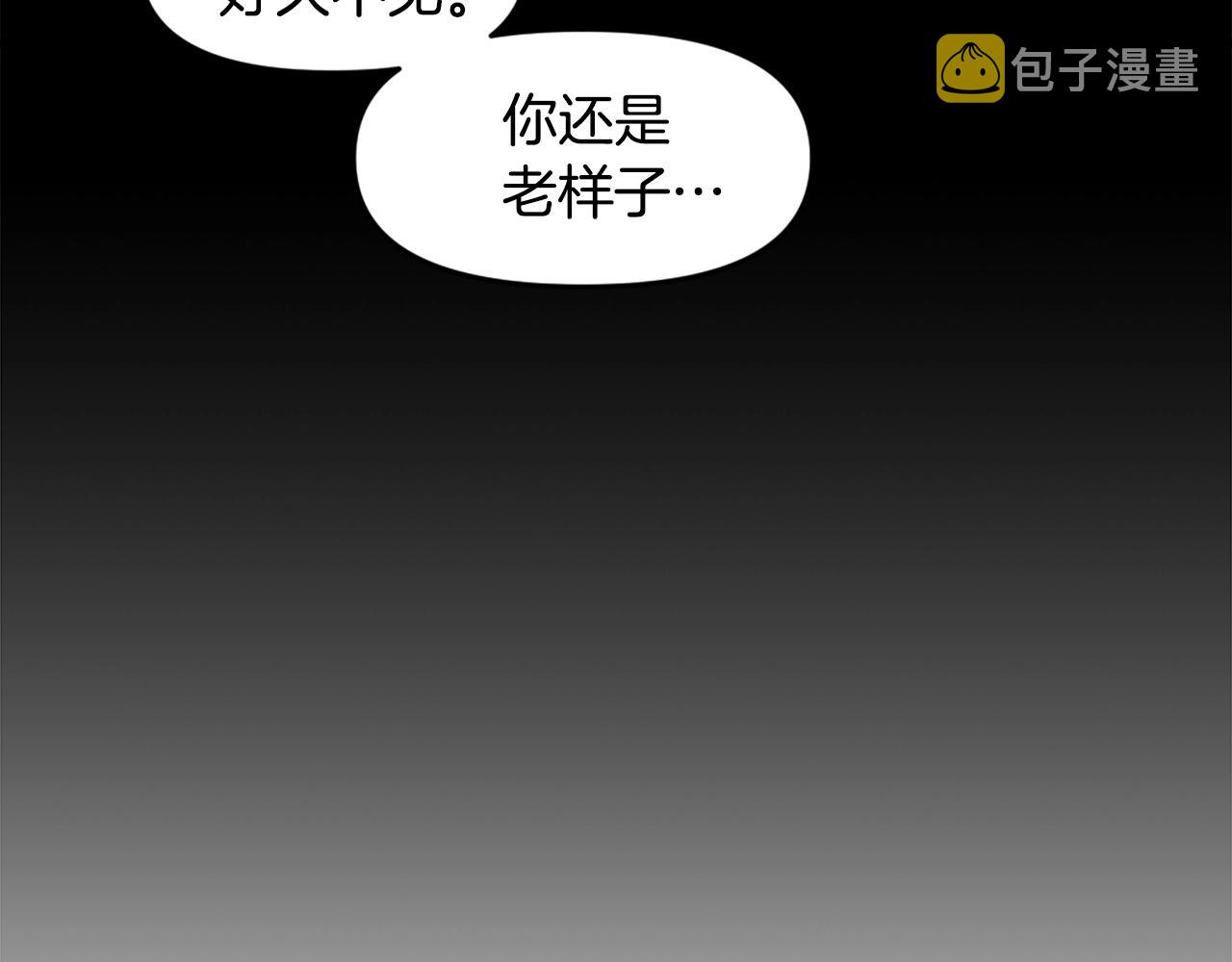 第44话 这就是“买即可”59