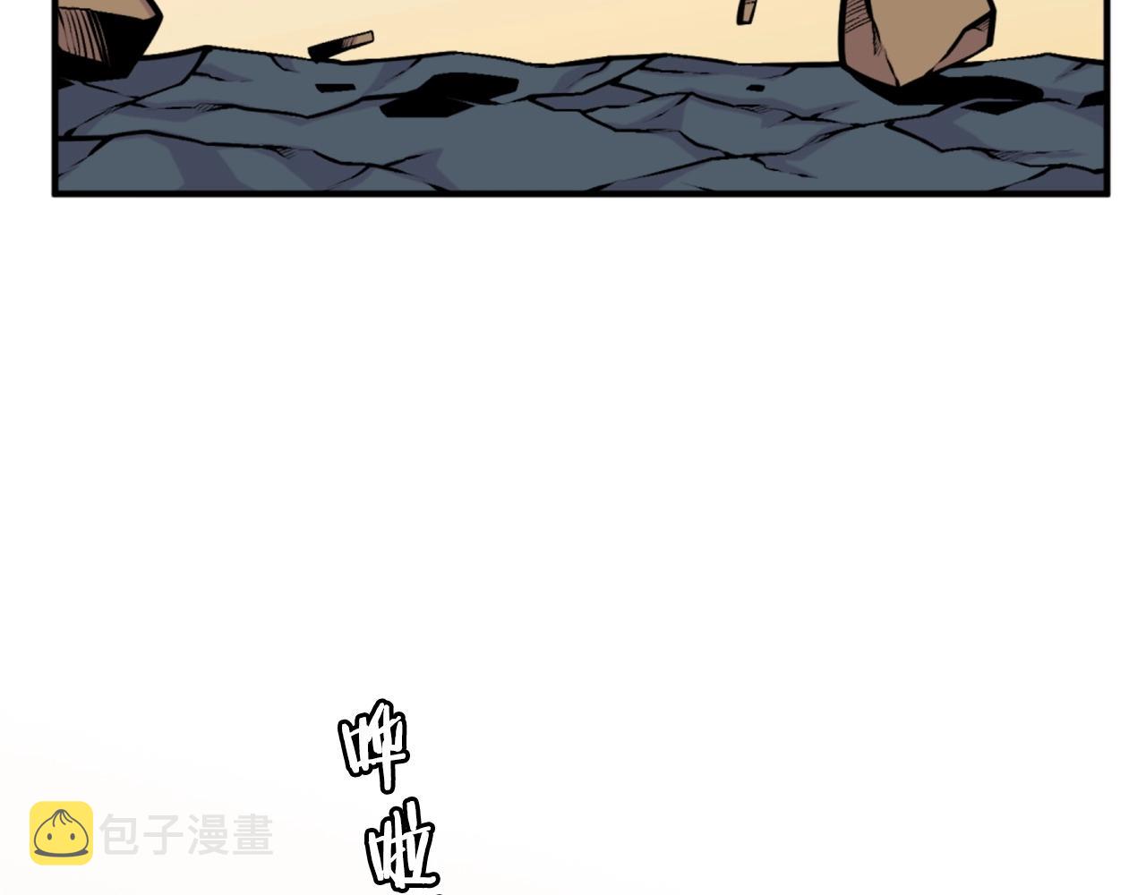 第62话 继续战斗吧！121