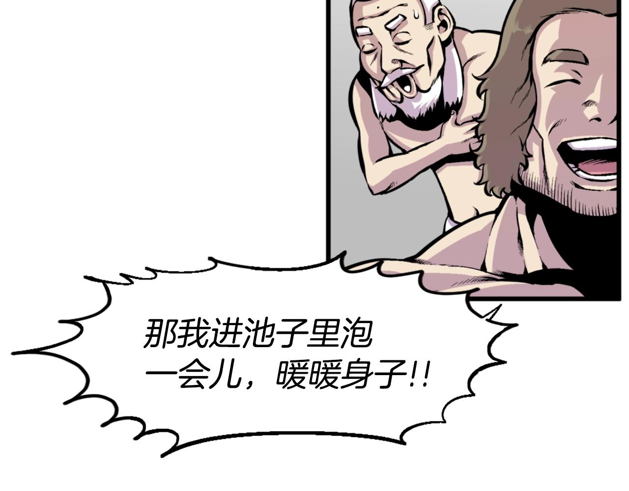 第45话 再见了,妈妈27