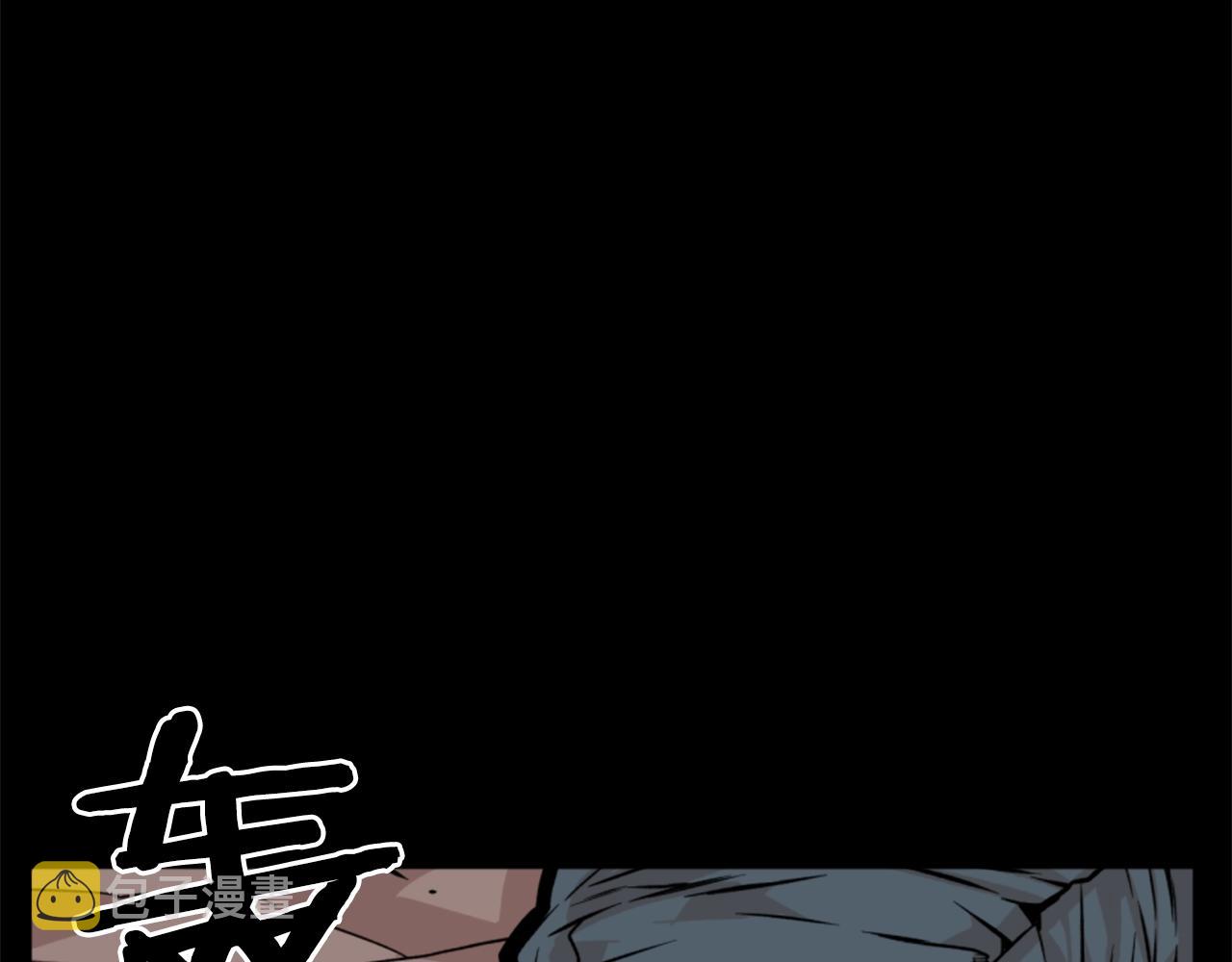 第16话 浑水摸鱼74