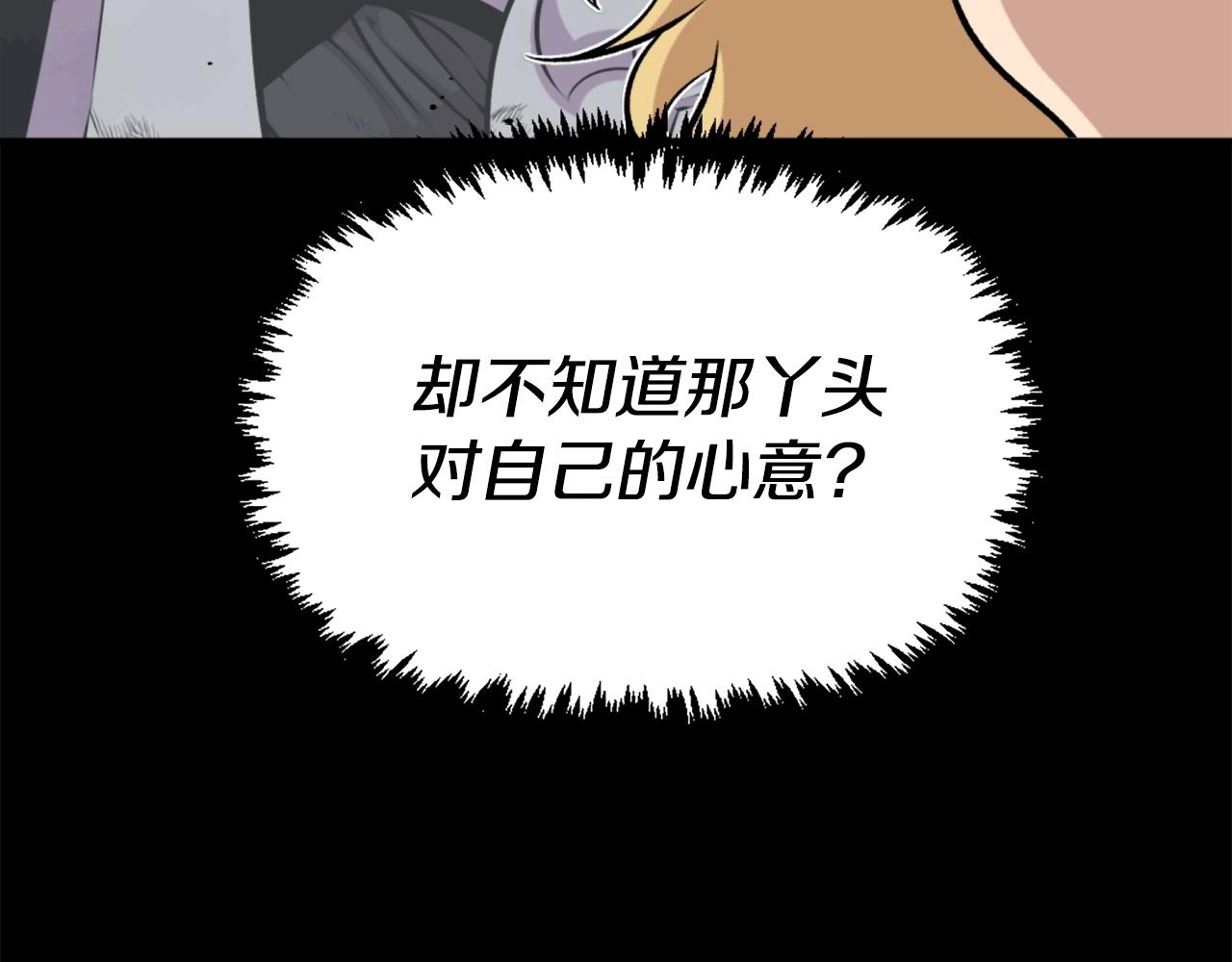 第60话135
