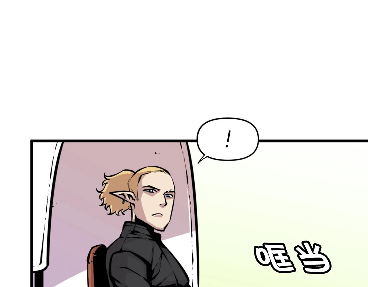 第46话 物竞天择102