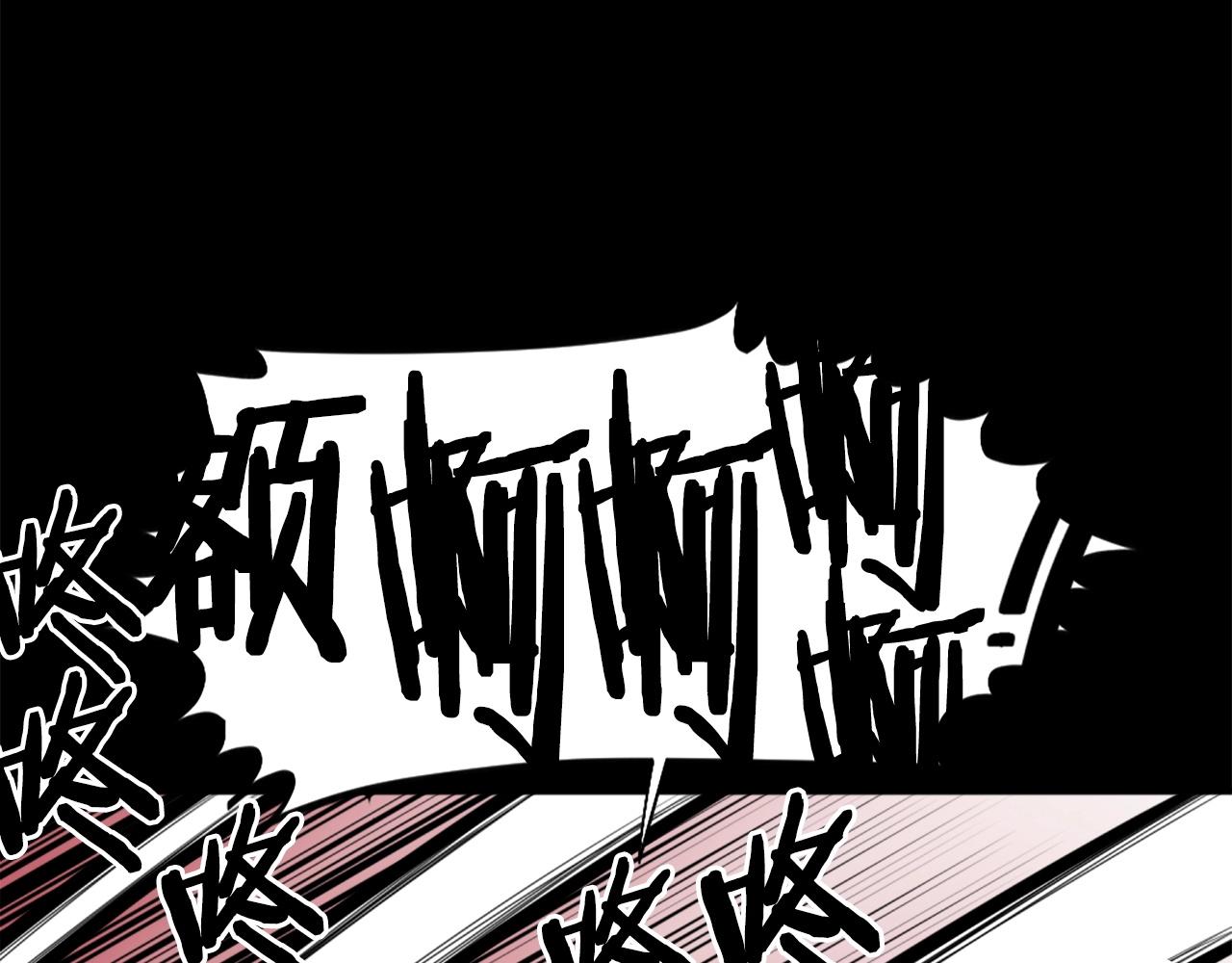 第58话 爱情的力量21