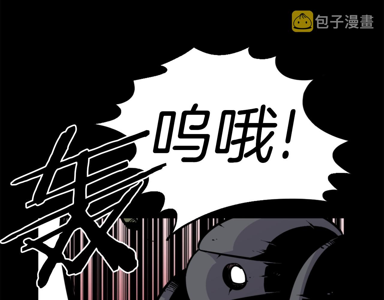 第36话 重锤！65