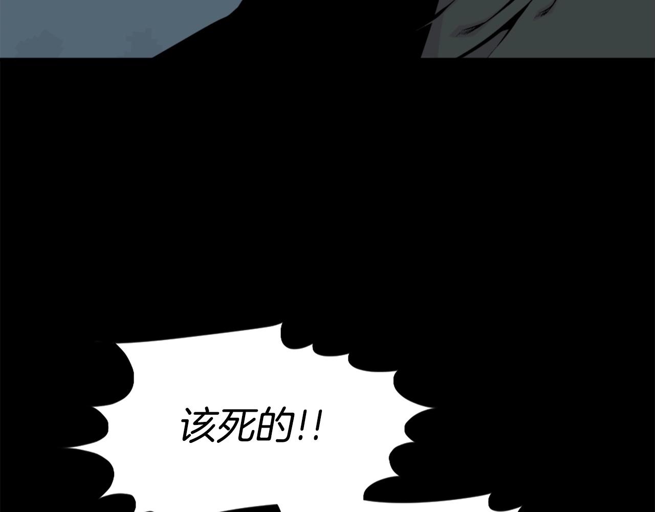 第56话 呼呼~二次元最喜欢啦！51