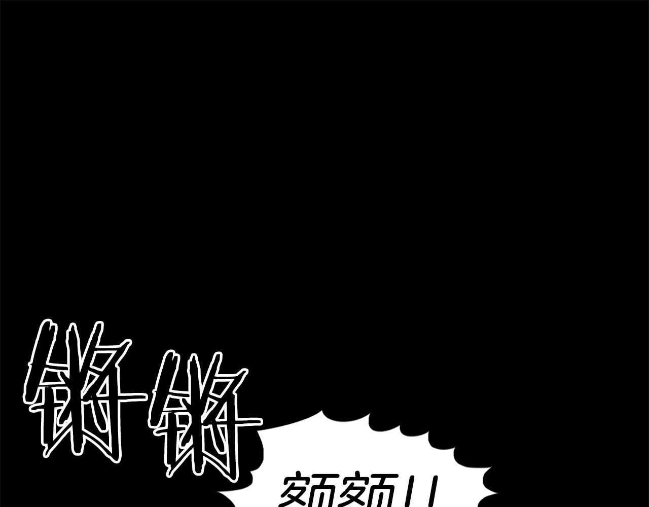 第57话 你俩有意思吧？~27