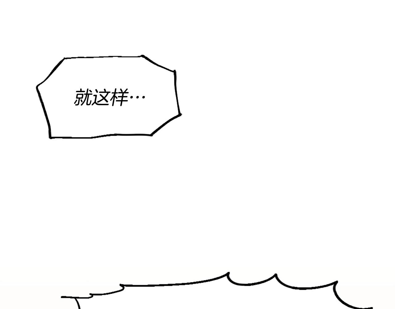 第45话 再见了,妈妈151