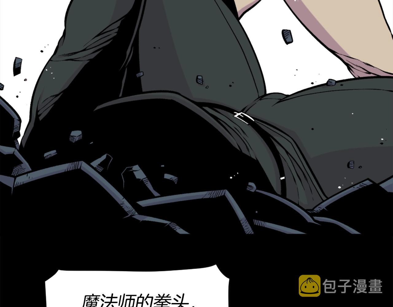 第60话73