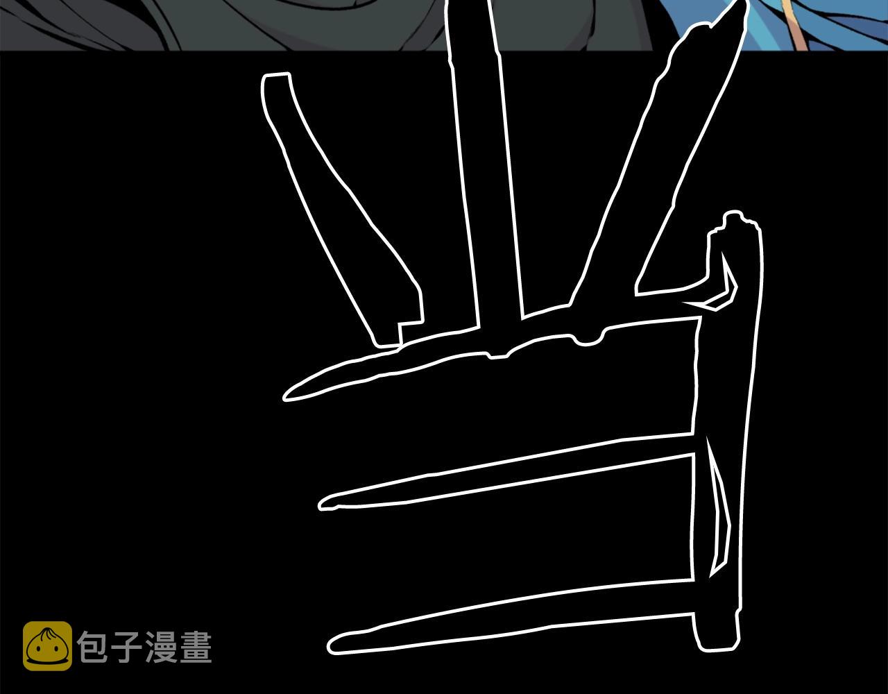第60话16