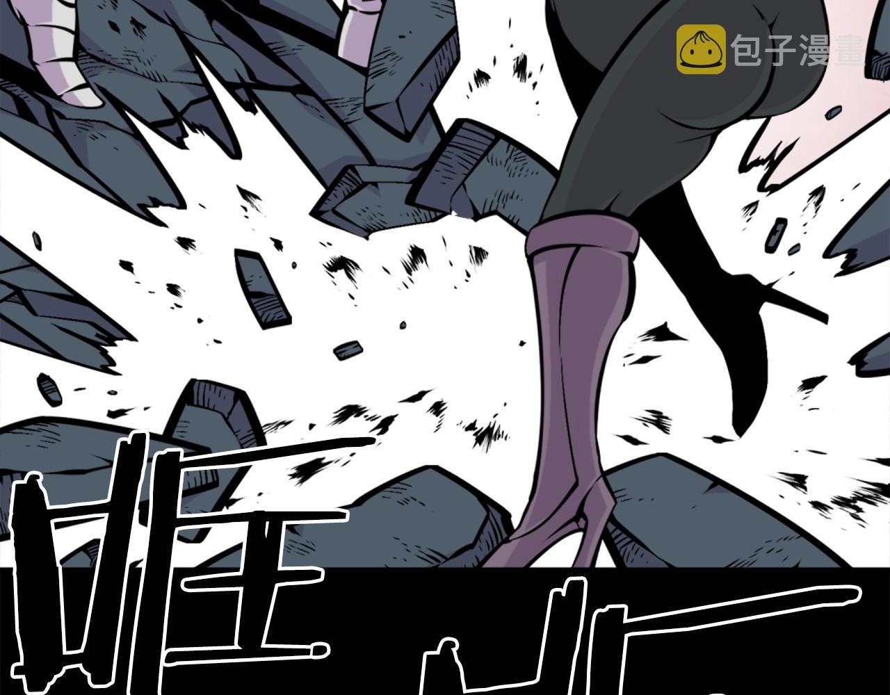 第58话 爱情的力量17