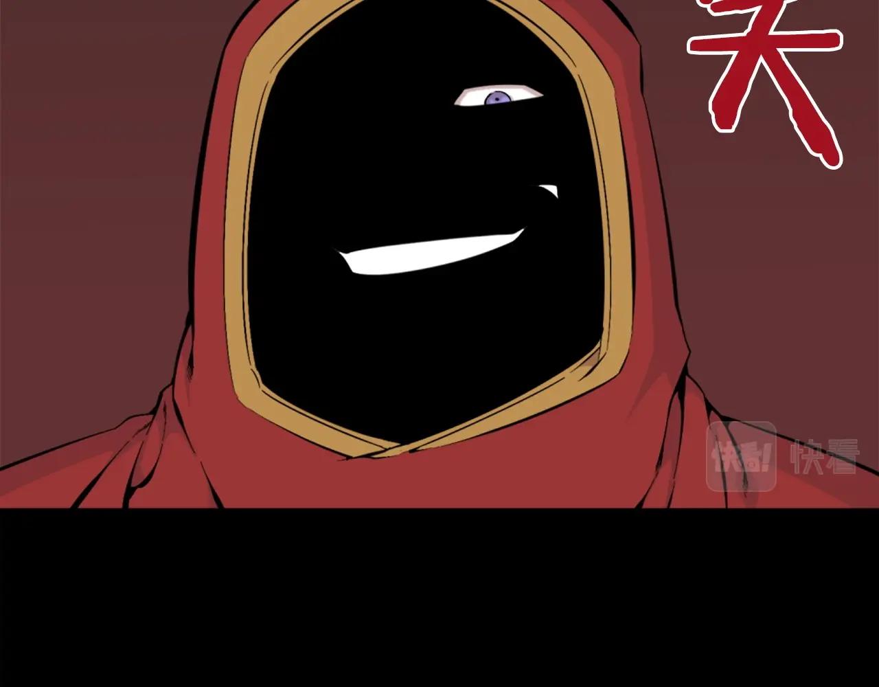 第54话 魔鬼筋肉人40