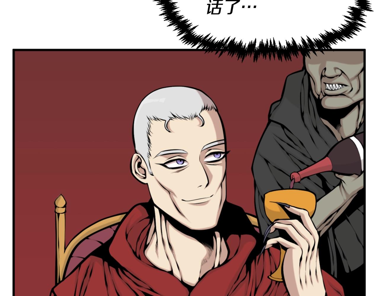 第64话 虽然但是要我说真的这年头心有灵犀的人真不多了8